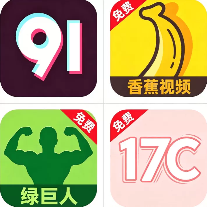 聚合影视网页版·无需下载 CAD在线入口